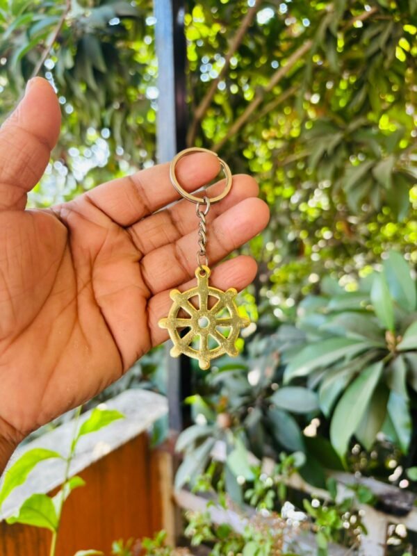 Dharmachakra Keychain - Image 3