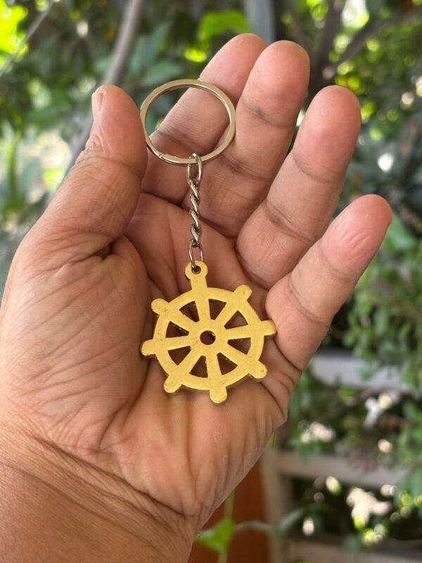 Dharmachakra Keychain